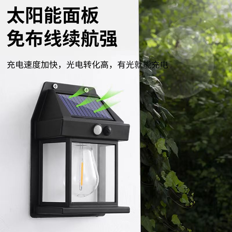 New outdoor solar waterproof wall lamp